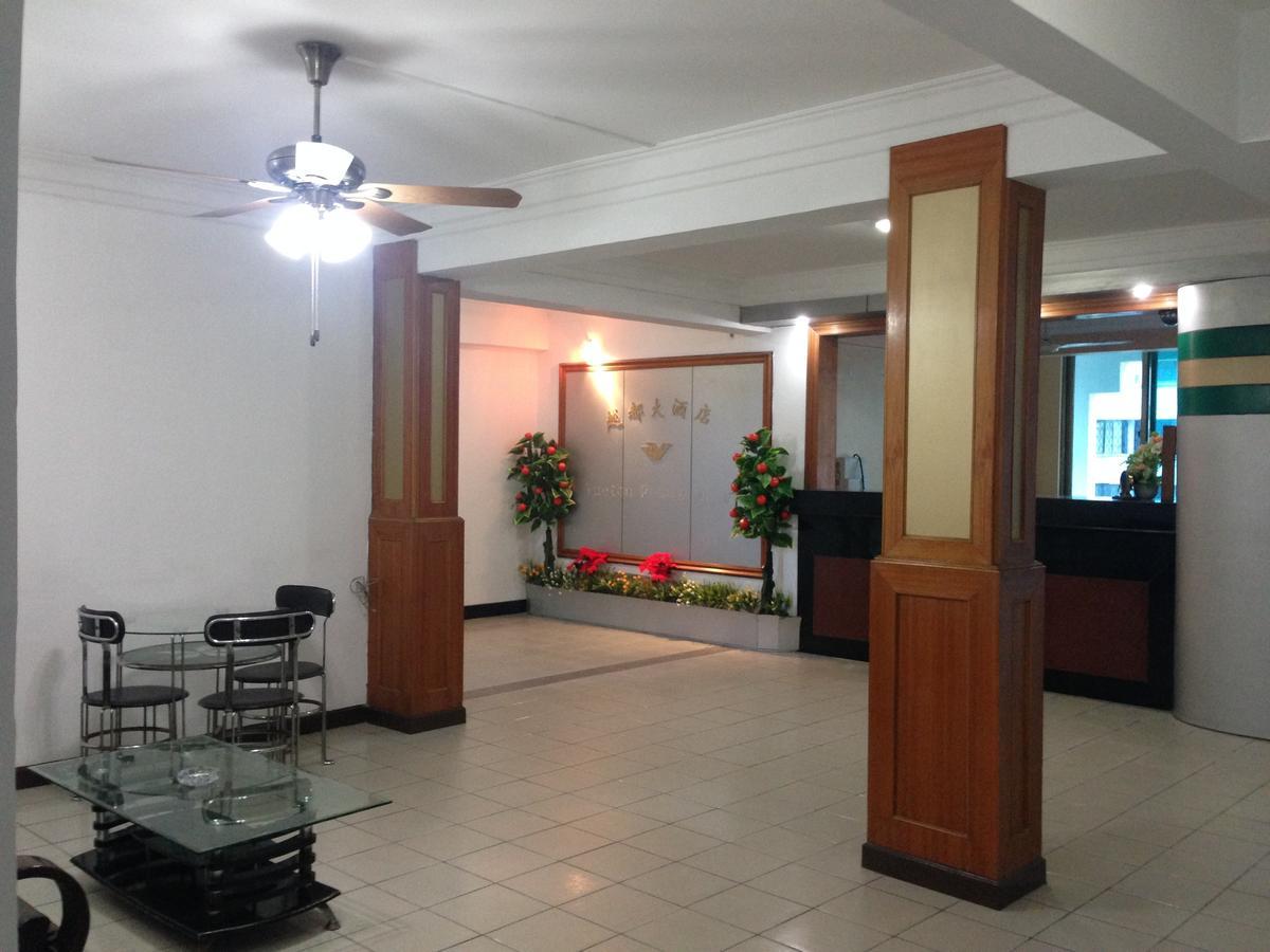 New Yuetan Hotel ดาร์เอสซาลาม ภายนอก รูปภาพ